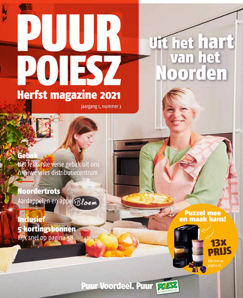 De voorpagina van het Superunie-herfstblaadje van de Noord-Nederlandse supermarktketen Poiesz.