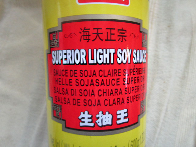 Een fles Light soy saus.