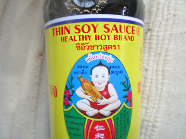 Een fles Thin soy saus.
