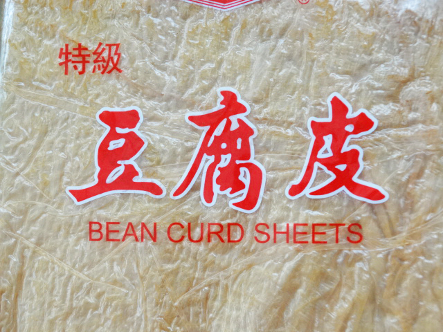 Tofu sheets.